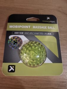 MOBIPOINT MASSAGE BALLの写真。実際に購入したことを証明。